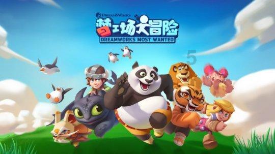 埃及坟墓的秘密