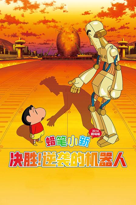 女排超级联赛季军战 江苏抢占先机