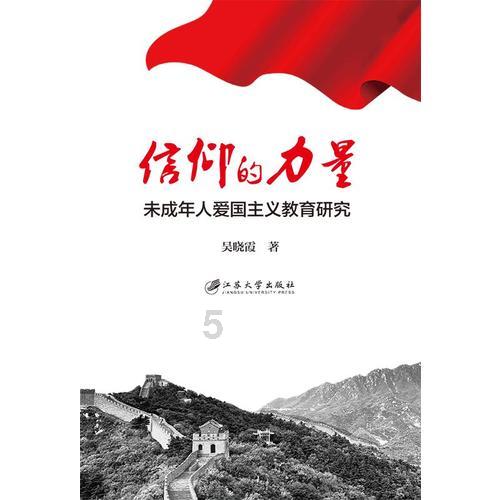 走自己的道路,看自己的风景