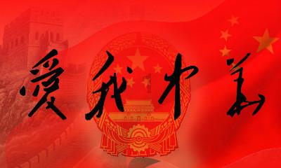 时代的终结！德转晒克洛普成就：464场318胜 场均2.07分 7座冠军