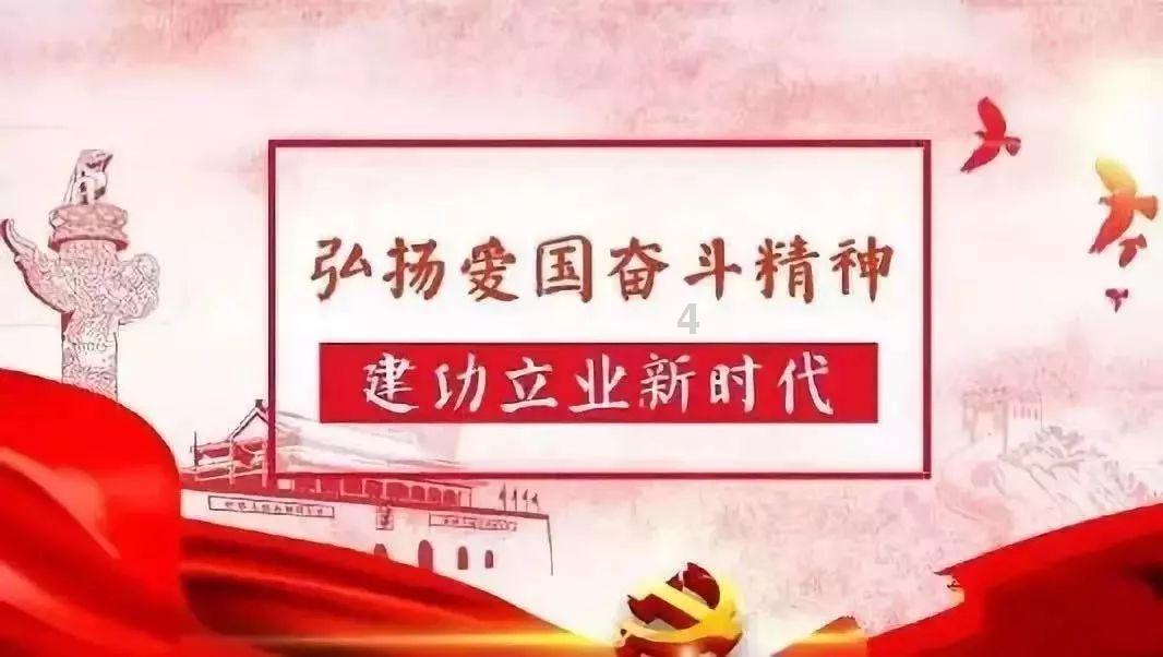 紧急通知!德州加强消防安全管控!
