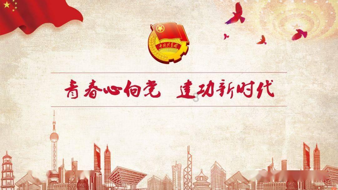 组装机械盔头龙2