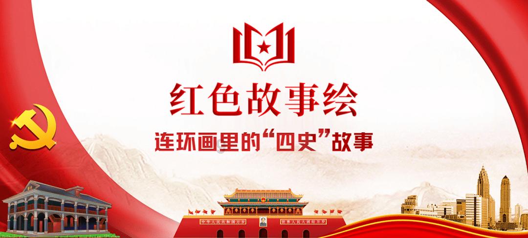陈戌源的8千万给谁花了?国足0-3被质疑假球,老队长哭着曝内幕